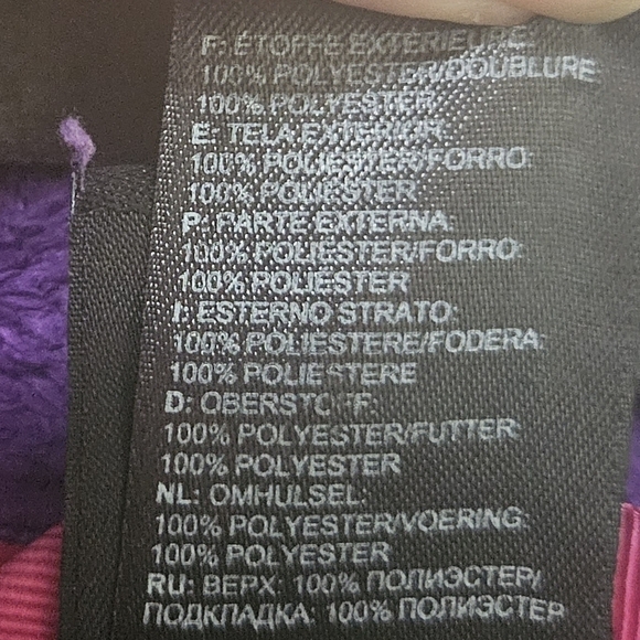 Kids North Face Terricloth like jacket size xl (18) - Picture 7 of 16